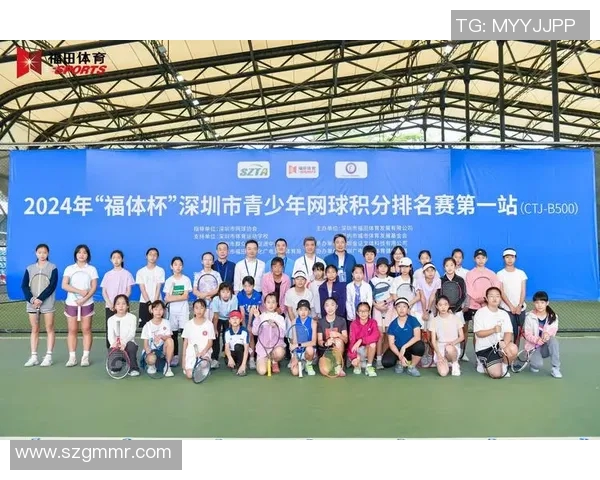 深圳网球队在世界杯预选赛中以78分稳居积分榜首位引发关注