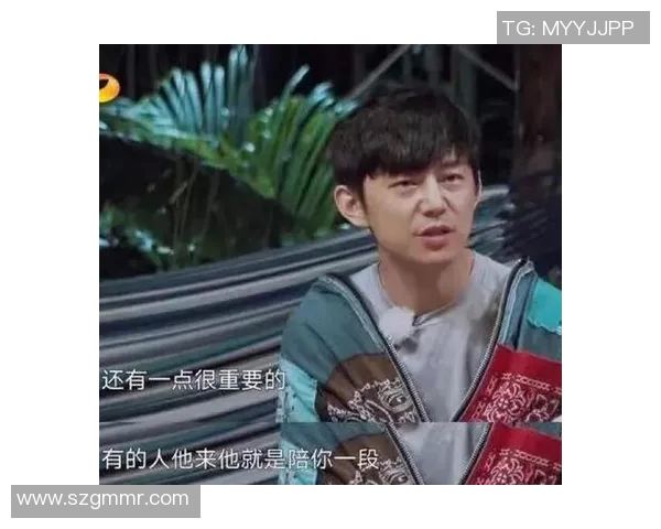 黄磊专访：回顾篮球历程