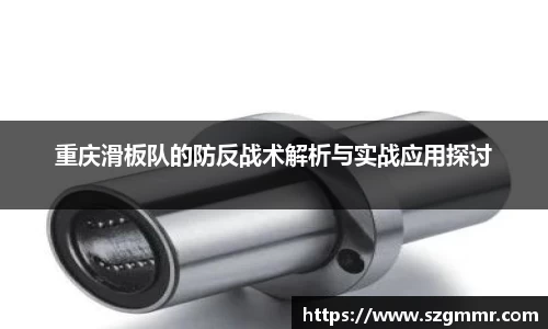 爱游戏ayx
