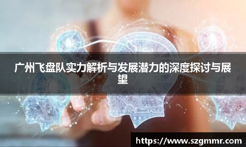 爱游戏ayx官方网站