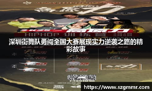 爱游戏ayx