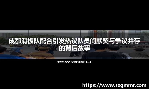 爱游戏ayx官方网站