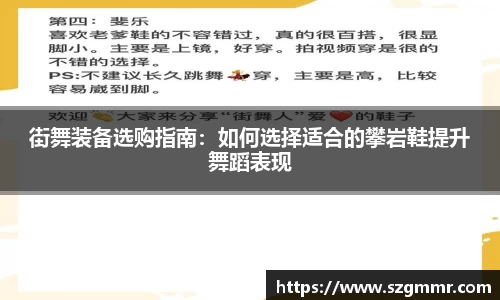 爱游戏ayx官方网站
