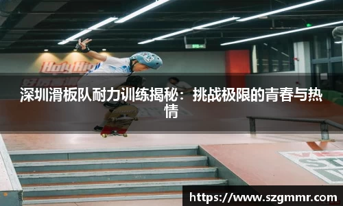爱游戏ayx官方网站