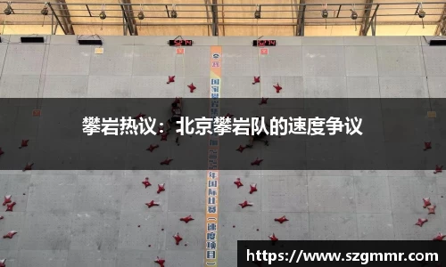 爱游戏ayx