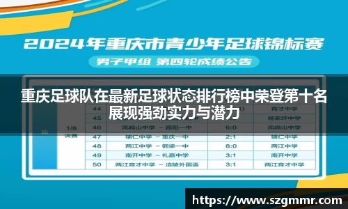 爱游戏ayx