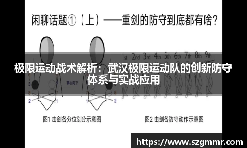 爱游戏ayx