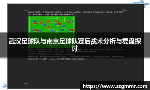 爱游戏ayx官方网站