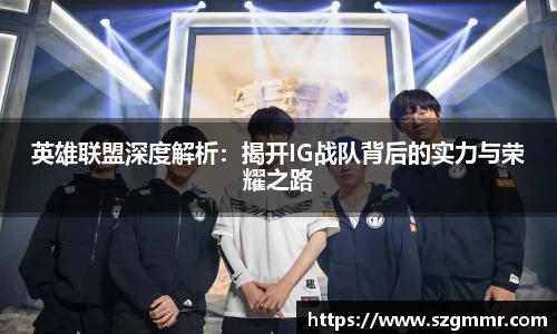 爱游戏ayx官方网站