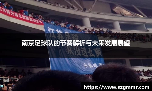爱游戏ayx