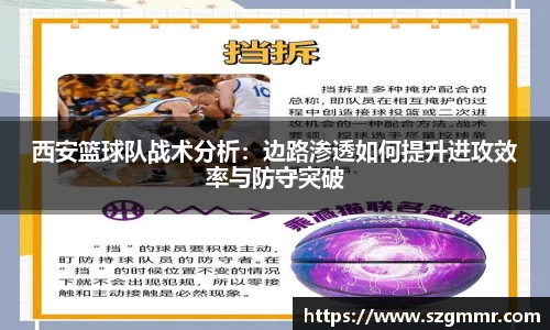 爱游戏ayx官方网站