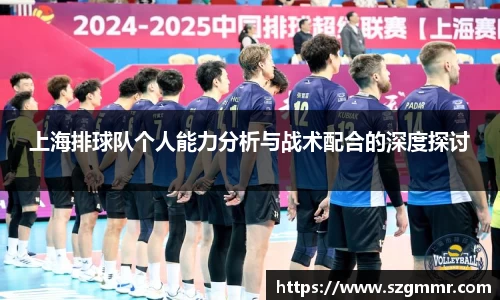 爱游戏ayx官方网站