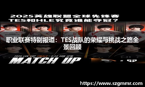 爱游戏ayx官方网站