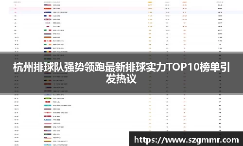 爱游戏ayx官方网站