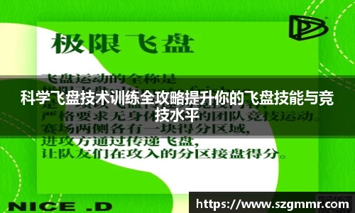 爱游戏ayx官方网站