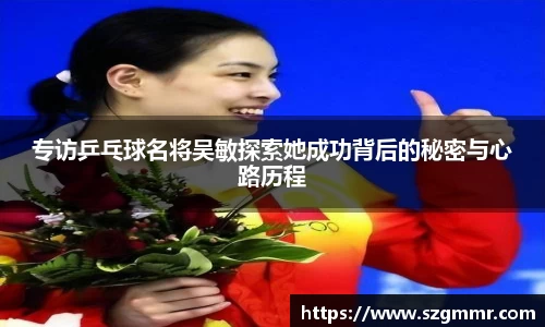爱游戏ayx官方网站