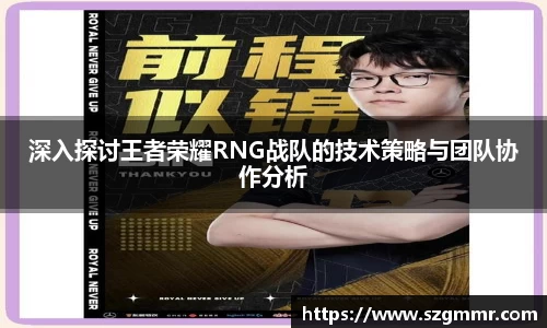爱游戏ayx官方网站