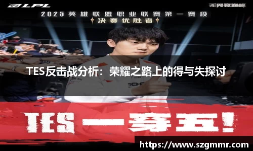 爱游戏ayx官方网站