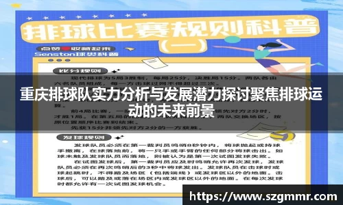 爱游戏ayx