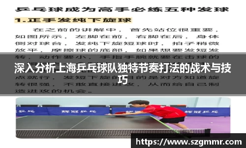 爱游戏ayx官方网站