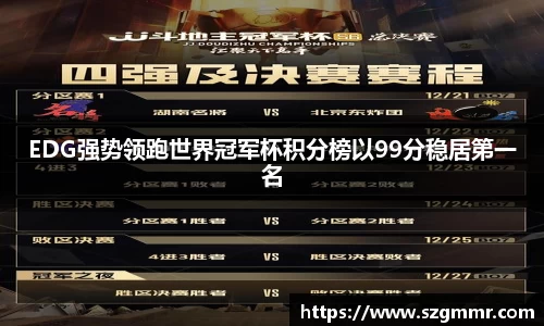爱游戏ayx