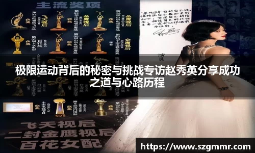 爱游戏ayx