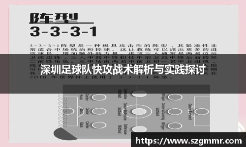 爱游戏ayx