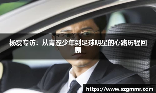 爱游戏ayx官方网站