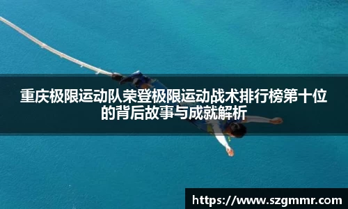 爱游戏ayx