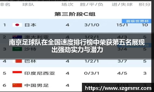 爱游戏ayx