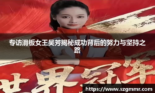 爱游戏ayx官方网站