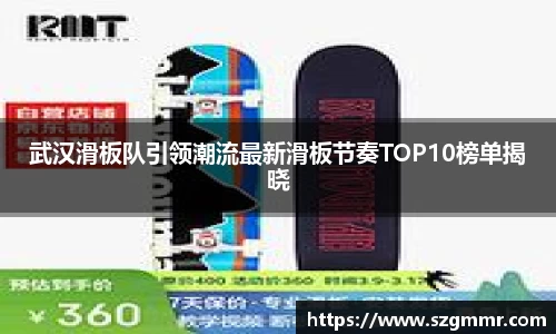 爱游戏ayx