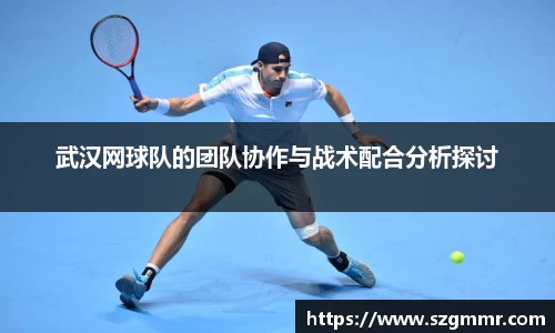 爱游戏ayx