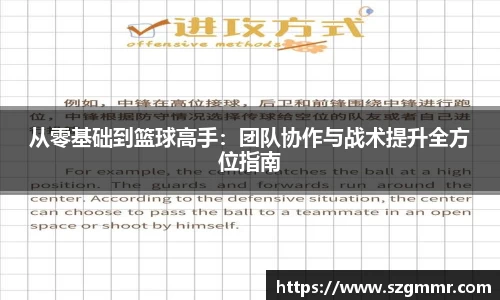爱游戏ayx