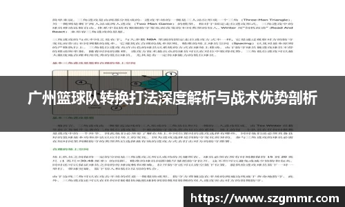 爱游戏ayx