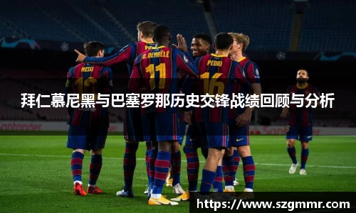 爱游戏ayx