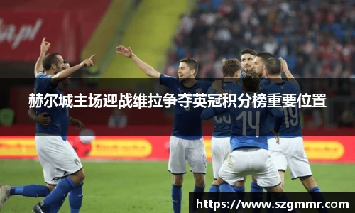 爱游戏ayx官方网站