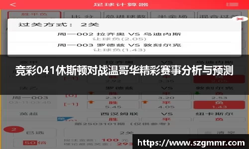 爱游戏ayx