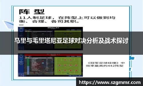 爱游戏ayx