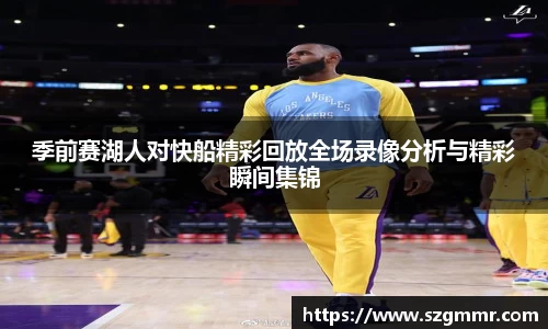 爱游戏ayx