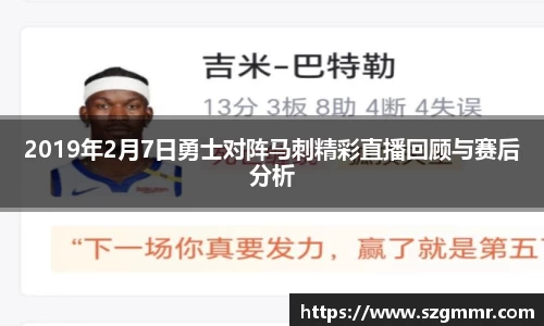 爱游戏ayx官方网站