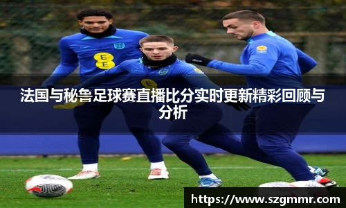 爱游戏ayx官方网站
