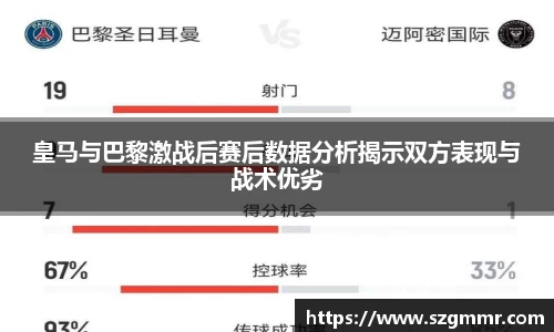 爱游戏ayx
