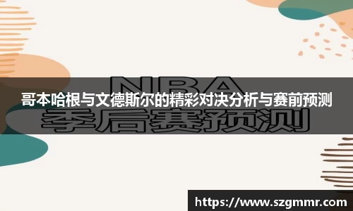 爱游戏ayx官方网站