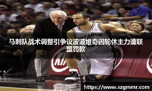 爱游戏ayx官方网站