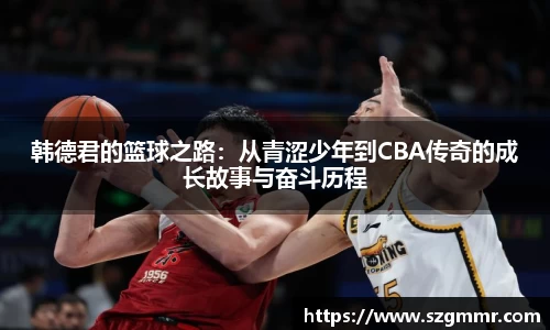 爱游戏ayx官方网站