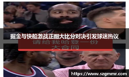 爱游戏ayx官方网站