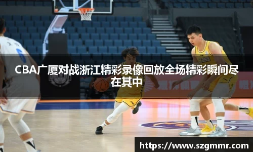 爱游戏ayx官方网站
