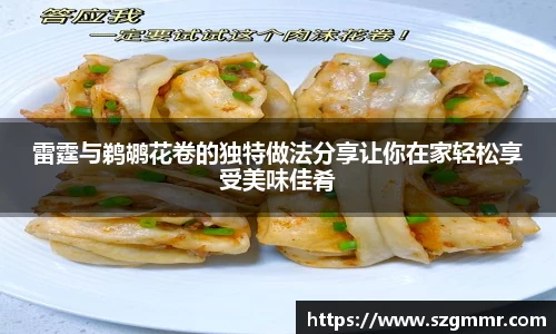 爱游戏ayx