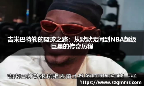 爱游戏ayx官方网站